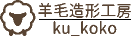 kurumikoko